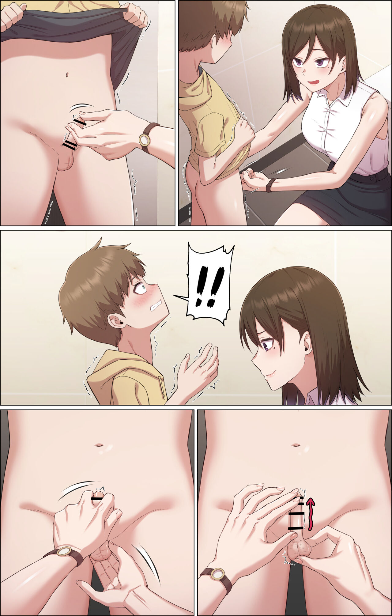 Oneshota Spanking - S-Goon page 19 hentai porn comic manga doujin